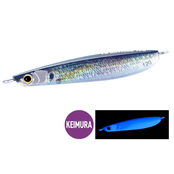 OCEA スティンガーバタフライ TGガトリング 120g(#008 SRケイムラアジ)